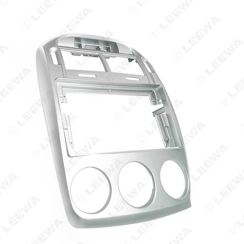 9-inch Android Navigation Panel Bezel Kit for 2006 Kia Cerato