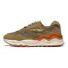 Li Ning 001 Mountain And Sea Non-Slip Wear-Resistant Low-Top Sports Casual Shoes Men Sneakers Mushroom-Brown AZGT007-4