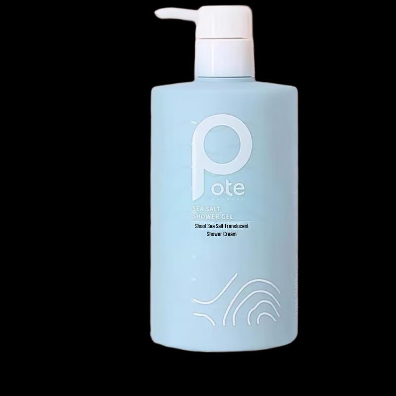 Baitina Sea Salt Purifying Shower Gel