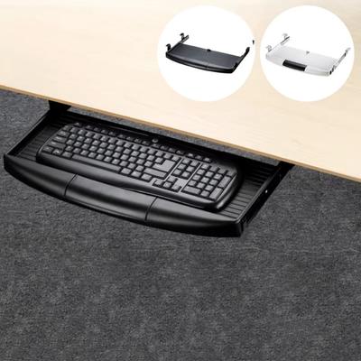 Verstellbare Untertisch-Tastaturablage Verdickte Einziehbare Tastaturablage Schiebende Tastaturhalterung Zuhause