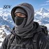 Outdoor Windproof Headwear Thermal Fleece Balaclava Hat, Full Coverage Face Mask, Integrated Warm Neck Gaiter Hat And Warmer for Motorcycle