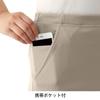 Nursery Slimming Jersey Pants for Women, Suitable for Women with Thighs, Medical Nurse Coat, Size 3L, Black, 9535405A