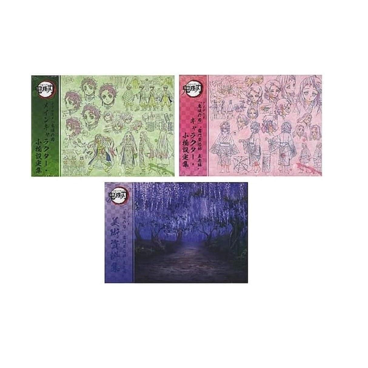 

Comic Market 98 C98 TV Anime Demon Slayer Setting Collection Set