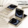Case for Samsung Galaxy Z Flip7 6 5 4 Casing with Hinge Protection PC Slim Shockproof Full Body Drop Protective Cover