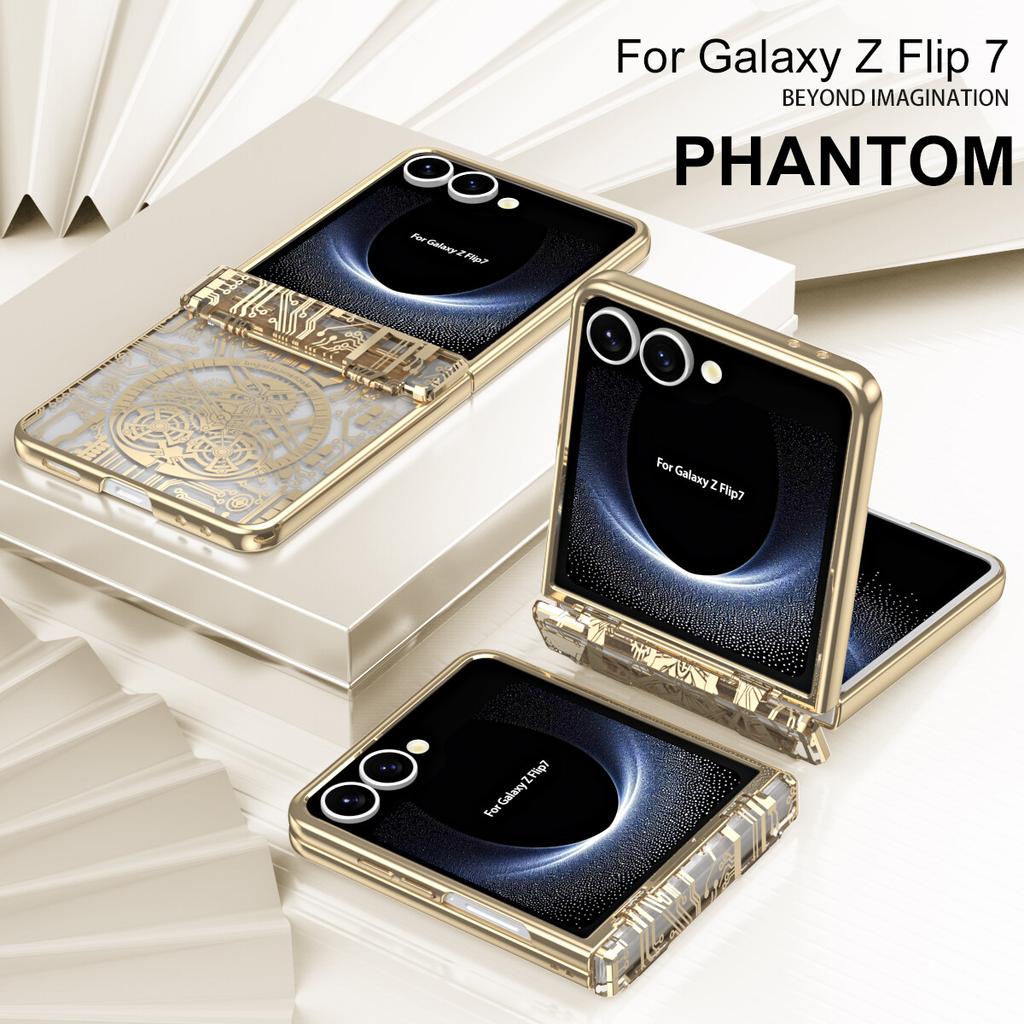 Case for Samsung Galaxy Z Flip7 6 5 4 Casing with Hinge Protection PC Slim Shockproof Full Body Drop Protective Cover