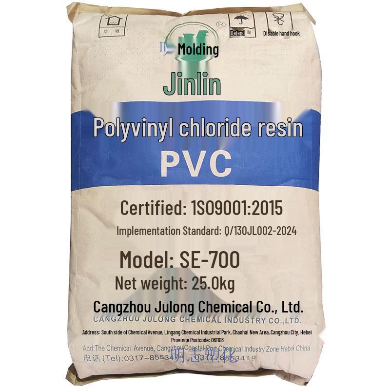 SE-700 Etenprocess PVC-hartspulver för skumplatta och tapet