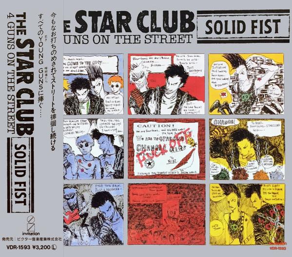 

CD STAR CLUB SOLID FIST VDR1593 Invitation 1989 Japan Japanese PopRock Used