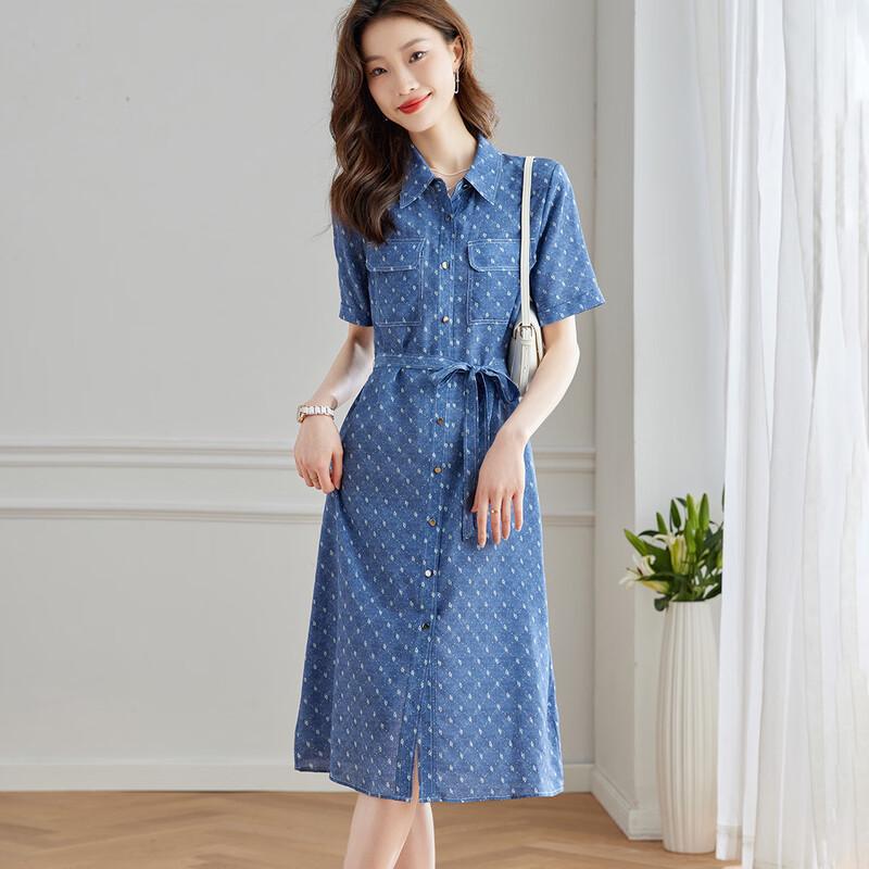 Srcr Silk Double Crepe Denim Print Dress