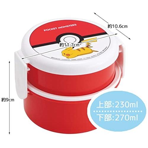 Skater Bento Box Pocket Monster Monster Ball 500ml 2 Tiers Round Antibacterial Made in Japan ONWR1AG-A