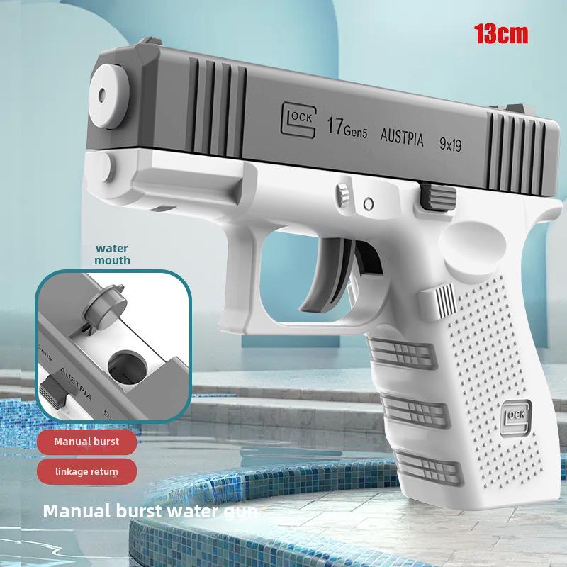 "New Douyin Kids' Mini Glock Water Gun Toy - Summer Beach Fun"