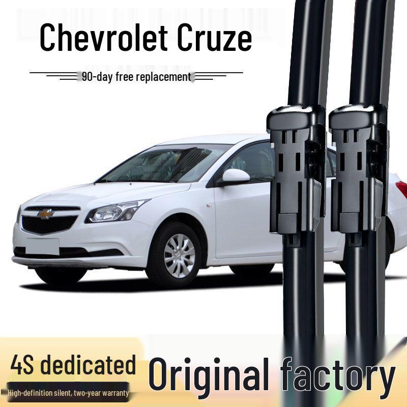Chevrolet Cruze 2015 Frameless Wiper Blade Rubber Strip