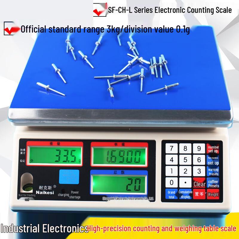 

OUOETY Commercial Counting Precision Electronic Scale