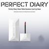 PERFECT DIARY Dünner Nebel Samt Lipgloss
