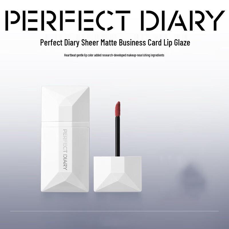 PERFECT DIARY Dünner Nebel Samt Lipgloss