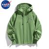 NASA MARVEL Outdoor Kapuzenjacke