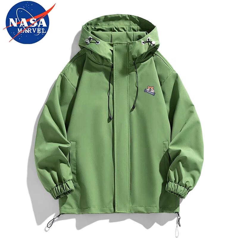 NASA MARVEL Outdoor Kapuzenjacke