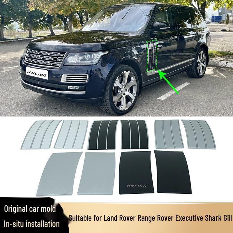 Compatible Shark Gill for Land Rover Executive Models LR098088, LR098089, LR098094, LR03886