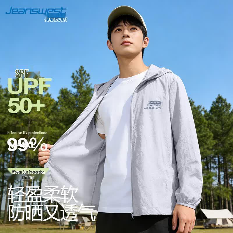 Jeanswest Men s UPF50+ Lightweight Sun Protection Jacket 2XL серебряный серый