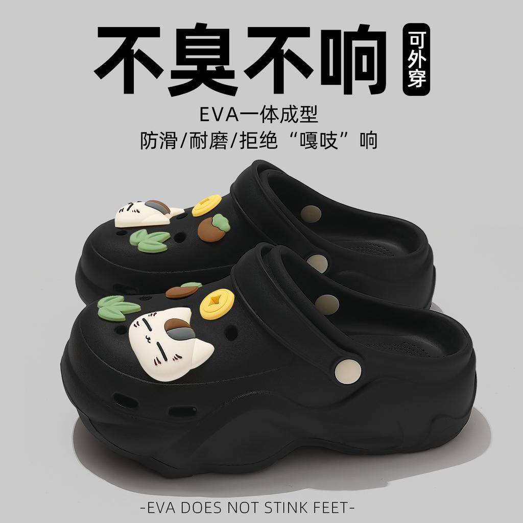 Thick-soled hole shoes summer new outer wear seaside beach non-slip deodorant bag head eva sandals