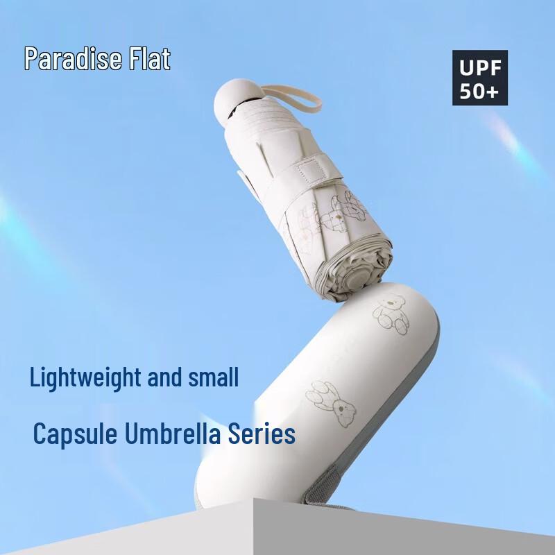 Paradise Pocket Capsule Sun Umbrella