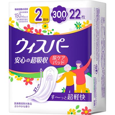 Whisper Anshin-no Super Absorption 300cc 22sheets Pads (large Quantity) Leakage Care and Light Incontinence Products Pads (large Quantity)