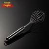 Qianxing Stainless Steel Press-Type Whisk