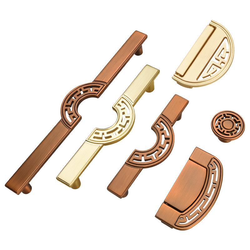 High End New Chinese Style Copper Brushed Color Cabinet Door Handle,Wardrobe Drawer Handle, Retro Hollowed Out Cabinet Handle
