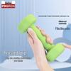 PROIRON Dip-Coated Dumbbells