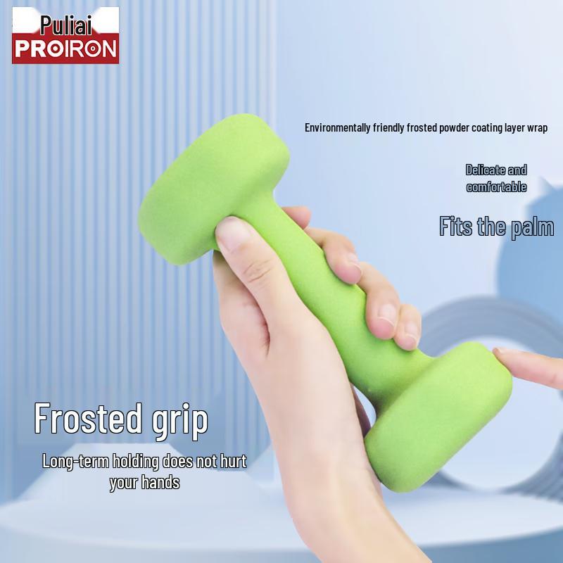 PROIRON Dip-Coated Dumbbells