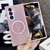 Riffel-Diamant Magnetische Handyhülle Für Samsung Z Fold 7 6 5 4 Helles Leopardenmuster PC Kristallkette Stoßfeste Schutzhülle
