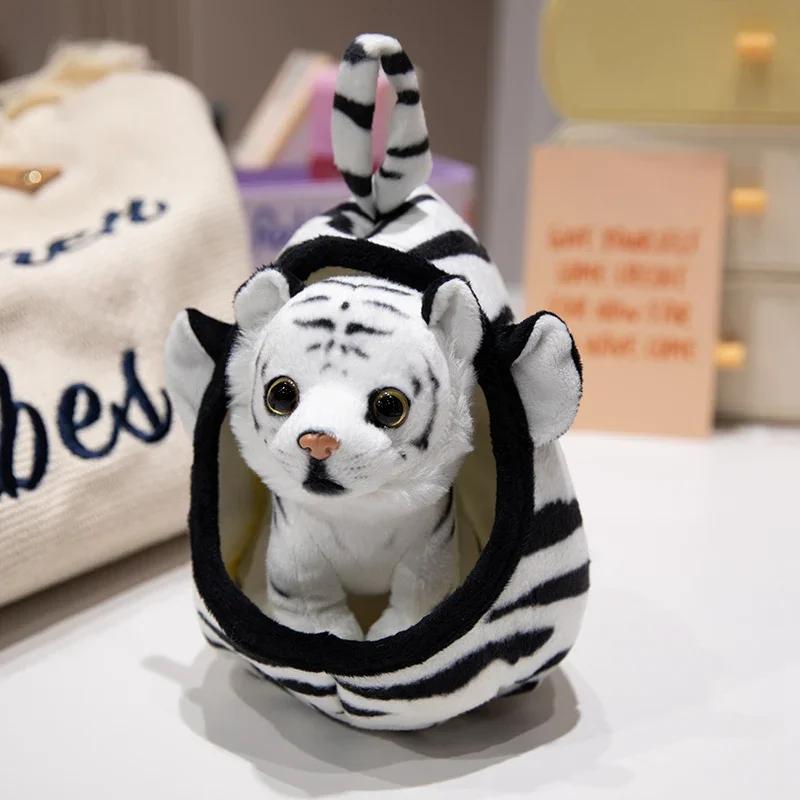 Simulation Cute Baby Tiger Lion Leopard Plush Toy Soft Wild Animal Bird's Nest House Pillow Doll Baby Children's Birthday Gift