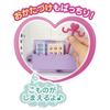 PILOT CORPORATION Pocket Parts Spread it out and Card PokeMel Clinic Mel-chan play! Death