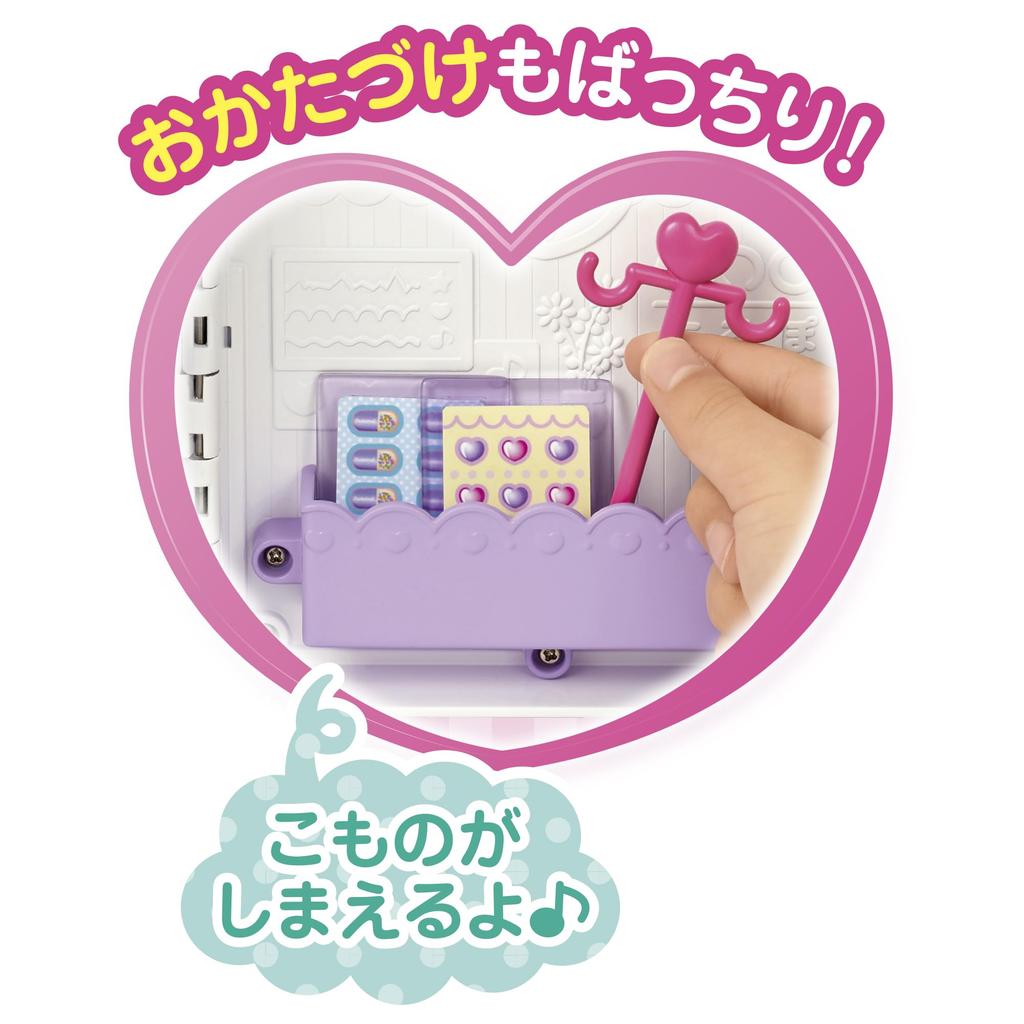 PILOT CORPORATION Pocket Parts Spread it out and Card PokeMel Clinic Mel-chan play! Death