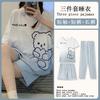 Year's three-piece pajamas women's summer new fine imitation cotton round neck short-sleeved high-end loungewear set spring and autumn