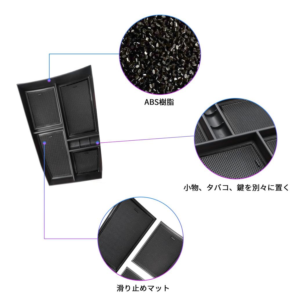 [SXCY] New 2022 Nissan X-Trail T33 Console Box with Lava Mat Center Console Tray,