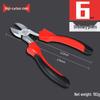 Electrician's Special 6-Inch Multi-Function Needle-Nose & Diagonal-Nose Pliers Set, Industrial Grade, Labor-Saving Design
