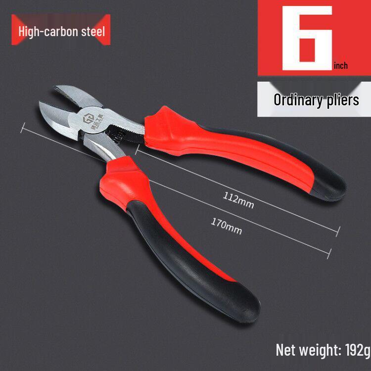 Electrician's Special 6-Inch Multi-Function Needle-Nose & Diagonal-Nose Pliers Set, Industrial Grade, Labor-Saving Design