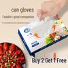 Beiyipin Disposable Food-Grade Plastic Gloves