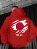 Winter and autumn men's Japanese flag pattern printed hooded sweatshirt, suitable for casual wear in winter and autumn