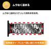 YAMAHA Grip Warmer 180 A (Yamaha Genuine, Half-round Heater, Low-output Friendly)