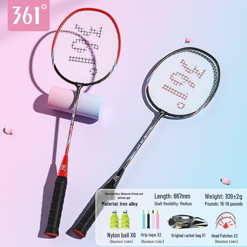 361° Badminton Racket Pair