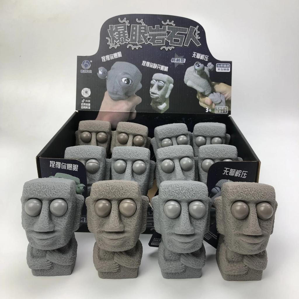 New Funny Easter Squeezing Blowout Rock Man Fidget Toy Vent Sloth Hide Seek Stress Doll Stress Busting Kids Interesting Gift