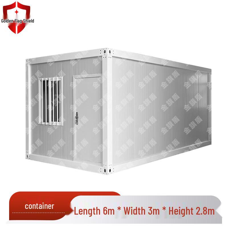 Modular Container House