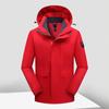 Spring Outdoor Waterproof Windbreaker - Men's & Women's Jacket, Windproof, Lightweight, Customizable Logo Available