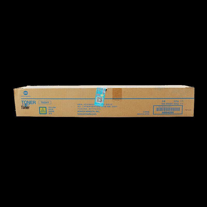 Konica Minolta C308/C368 Series Toner Cartridge