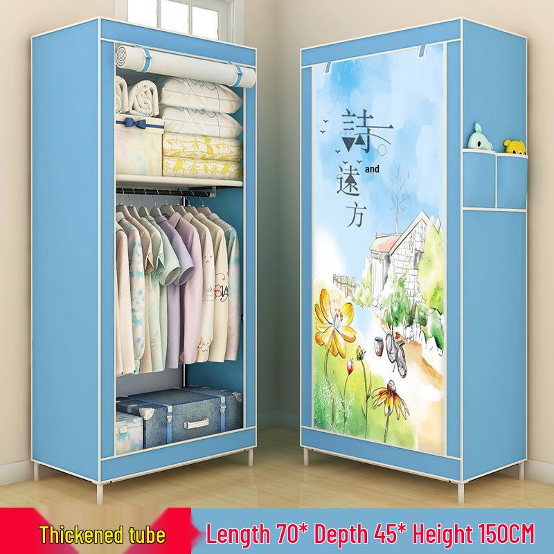 Yarui Fan Compact Dustproof Cloth Wardrobe for Dormitory