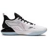 New LINING YuShuai 15 V2 Basketball Shoes Men Low Top White ABAS007-1