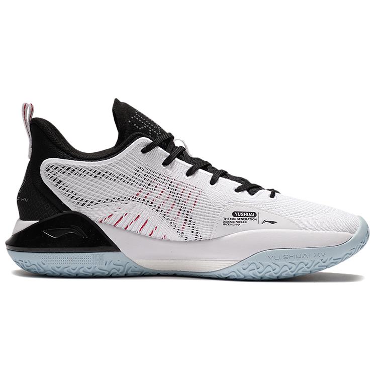 New LINING YuShuai 15 V2 Basketball Shoes Men Low Top White ABAS007-1