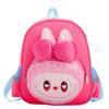 Cartoon Boys And Girls Backpack Cute Cute Kindergarten Anti-Lost Schoolbag Eggshell Children'S Backpack