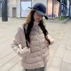 Short Knit Spliced Stand Collar Down Coat Light Warm Base Coat For Petite Ladies